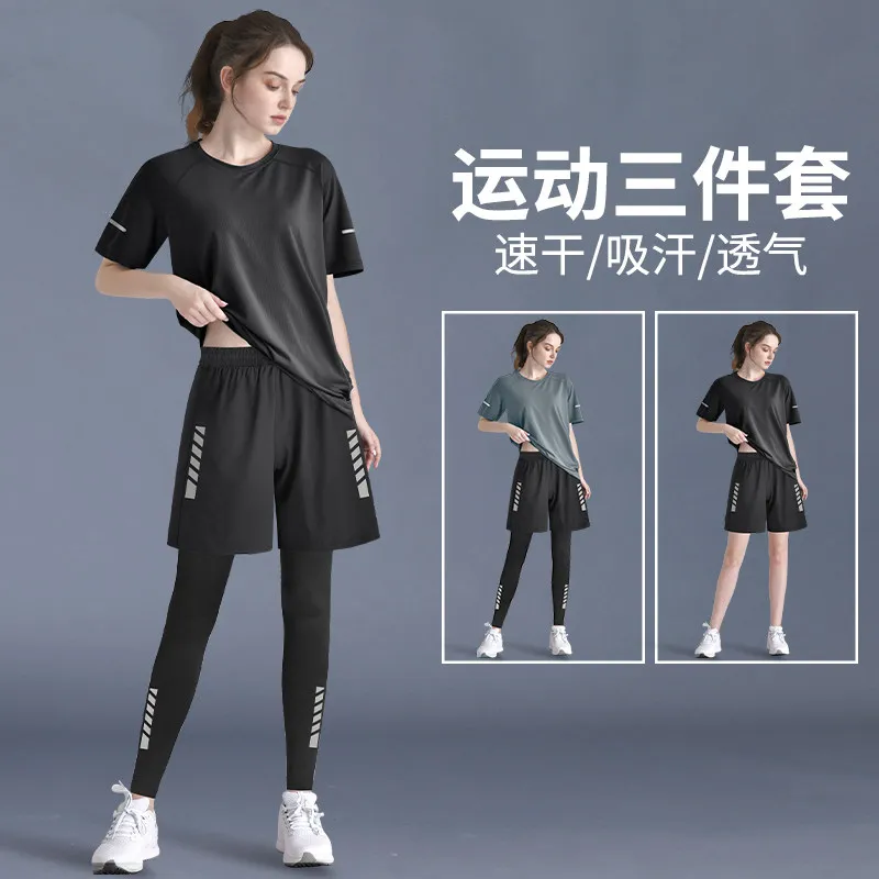 Running Gear Plus Size - Conjunto Deportivo de Verano 2026 para