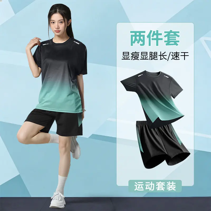 Running Gear Outfit - Conjunto Deportivo de 2 Piezas para