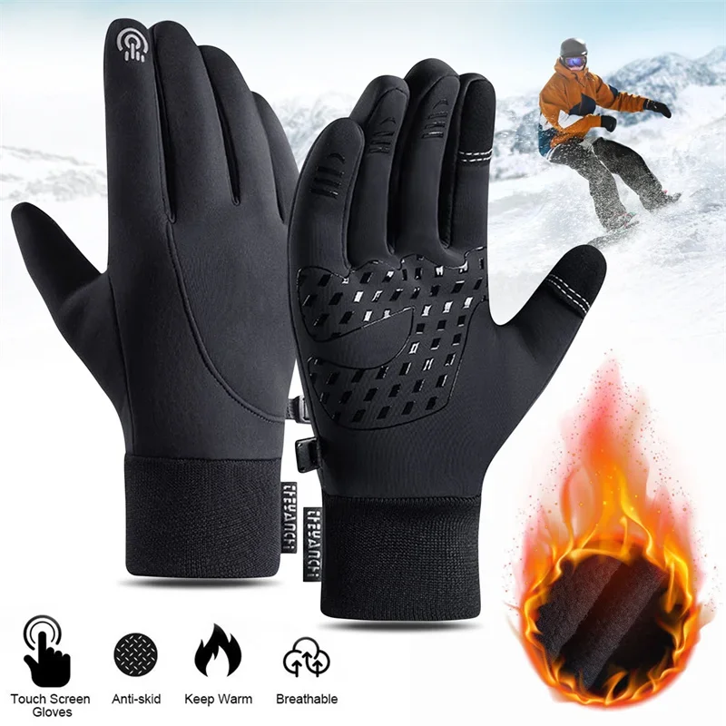Guantes de invierno multidepor - Running Gear In Cold Weather reseña y precio