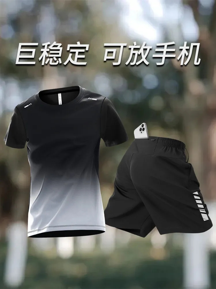 Conjunto Deportivo para Hombre - Running Gear Outfit reseña y precio